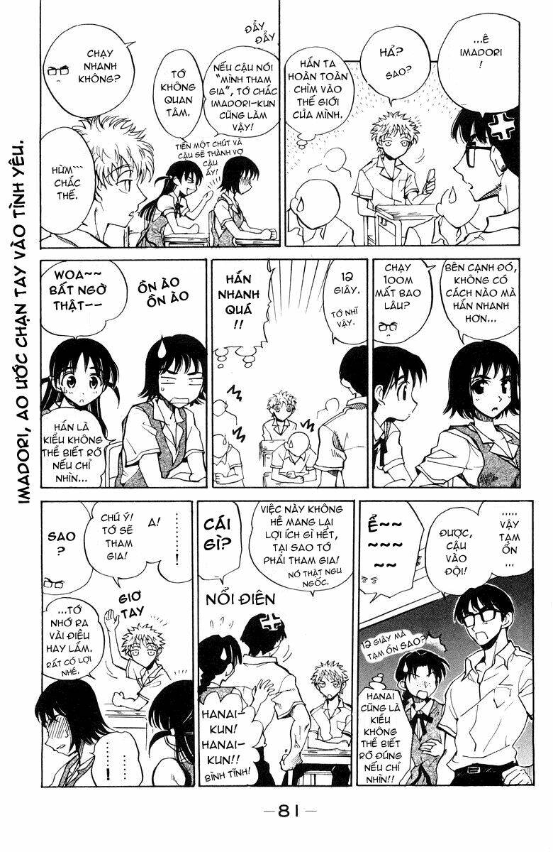 school rumble chapter 68 2