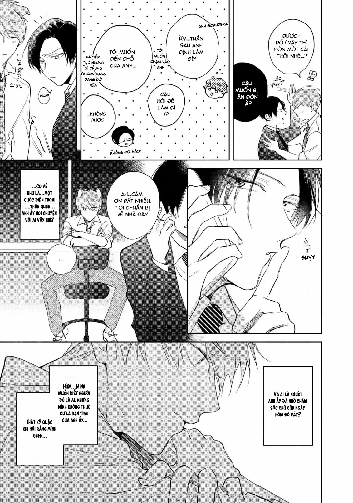 sếp tôi là idol nội y chapter 3 3