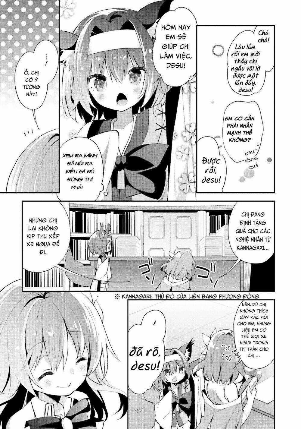 no game no life desu! chapter 2 21