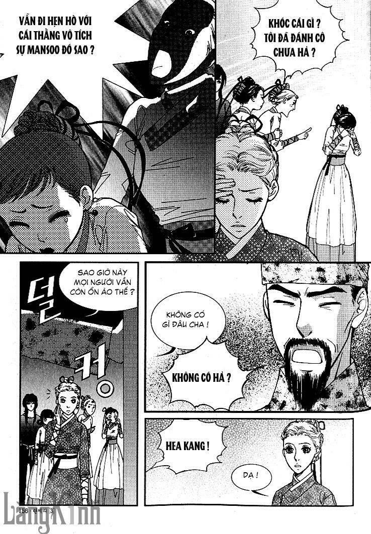 lingerie chapter 18 25