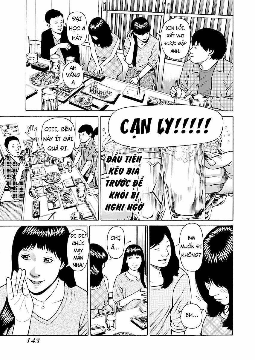 the scum of good and evil chapter 21 14