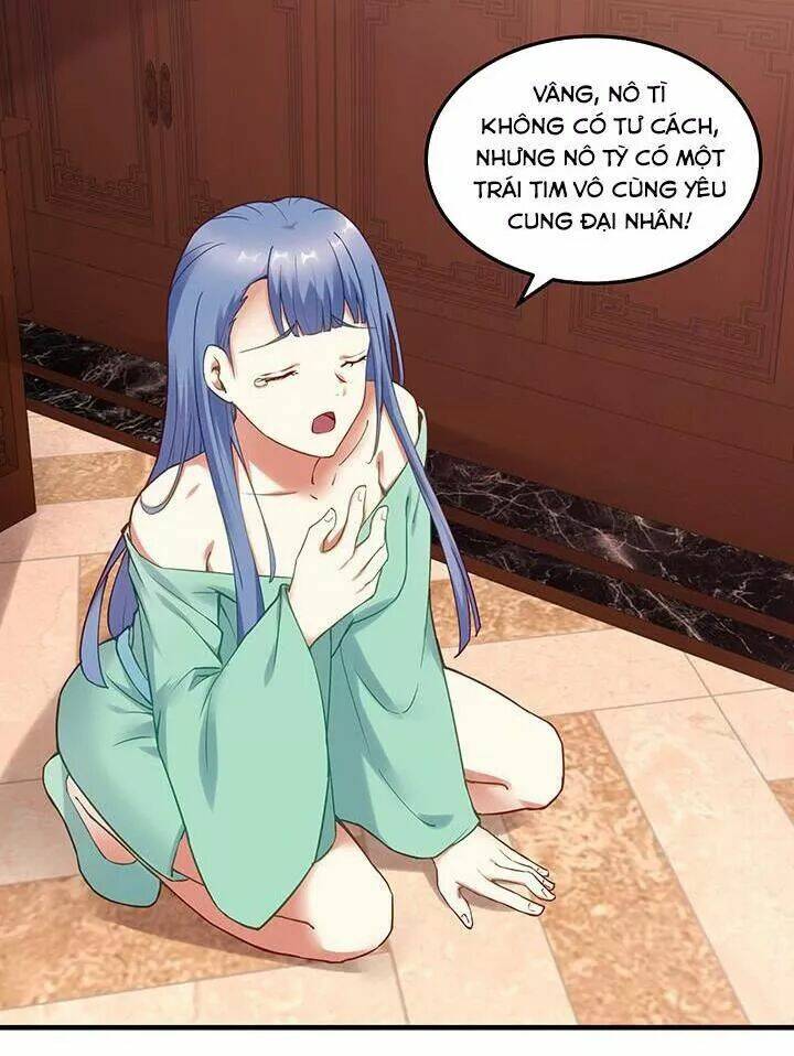 đô đốc đại nhân sủng thê kí chapter 144 11