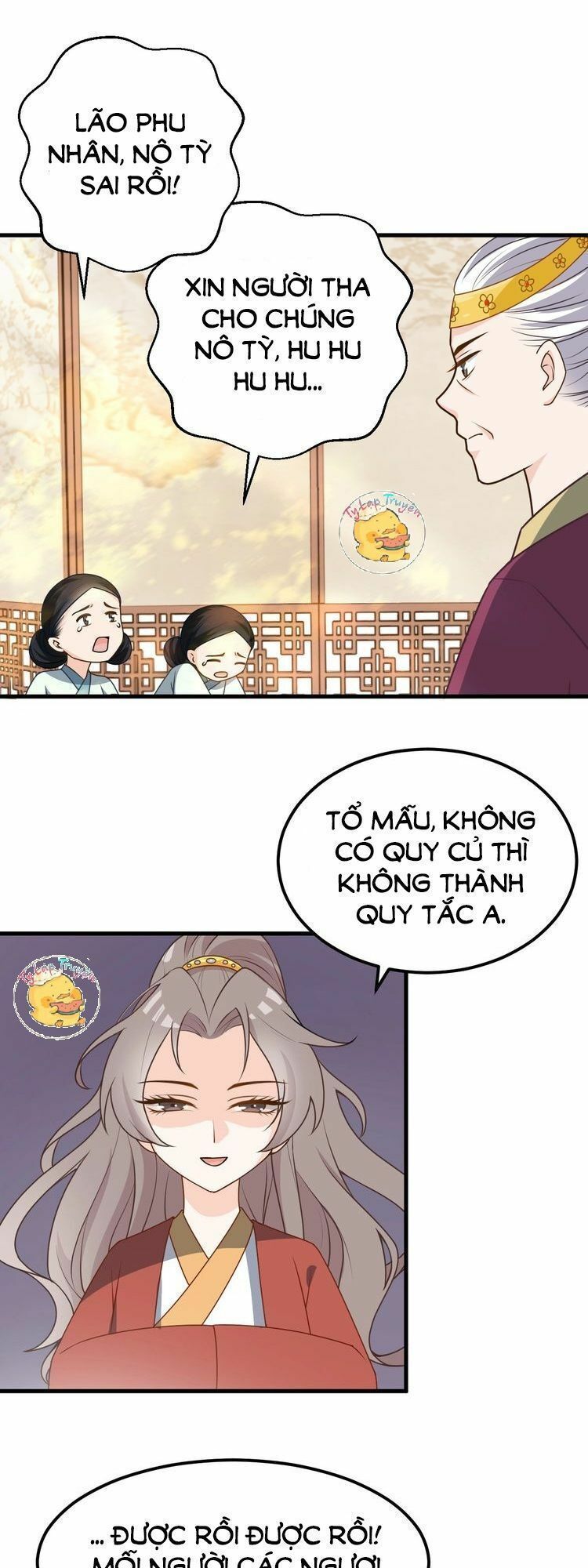 mấy độ cẩm nguyệt say cũng liễu chapter 4 13