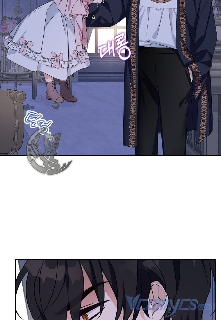 trở thành con gái út của công tước phản diện chapter 5 81