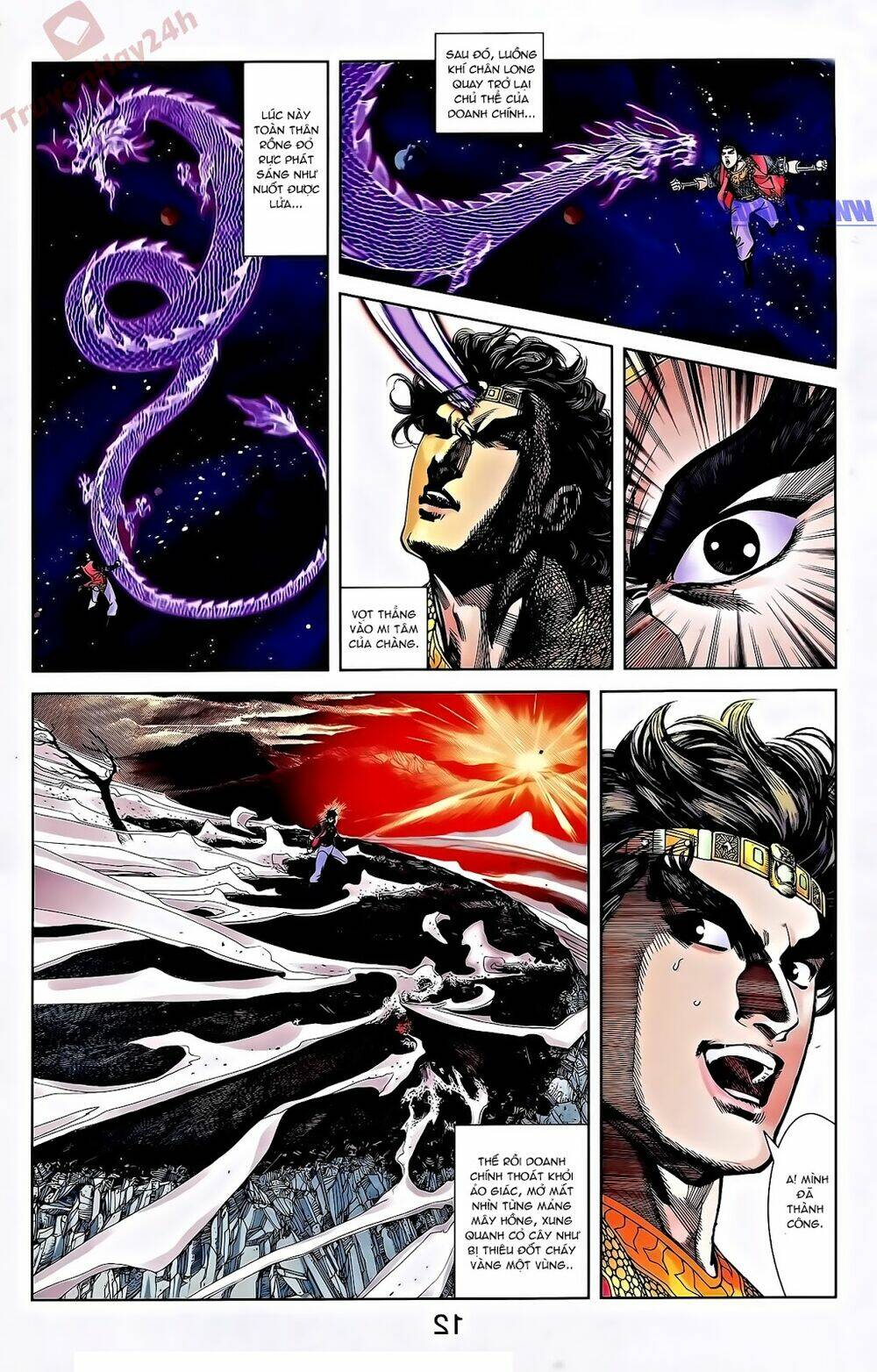 thiên tử truyền kỳ 2 - tần vương doanh chính chapter 55 19