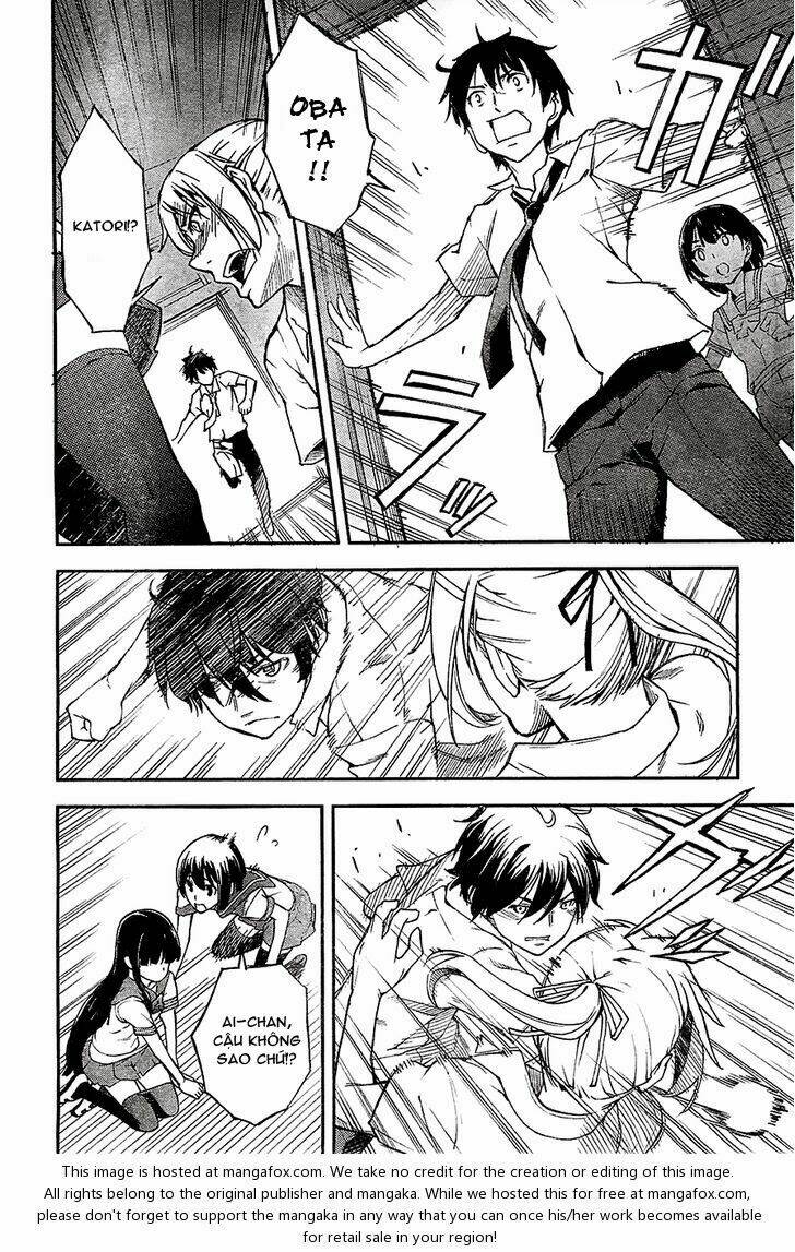 oukoku game chapter 1 56