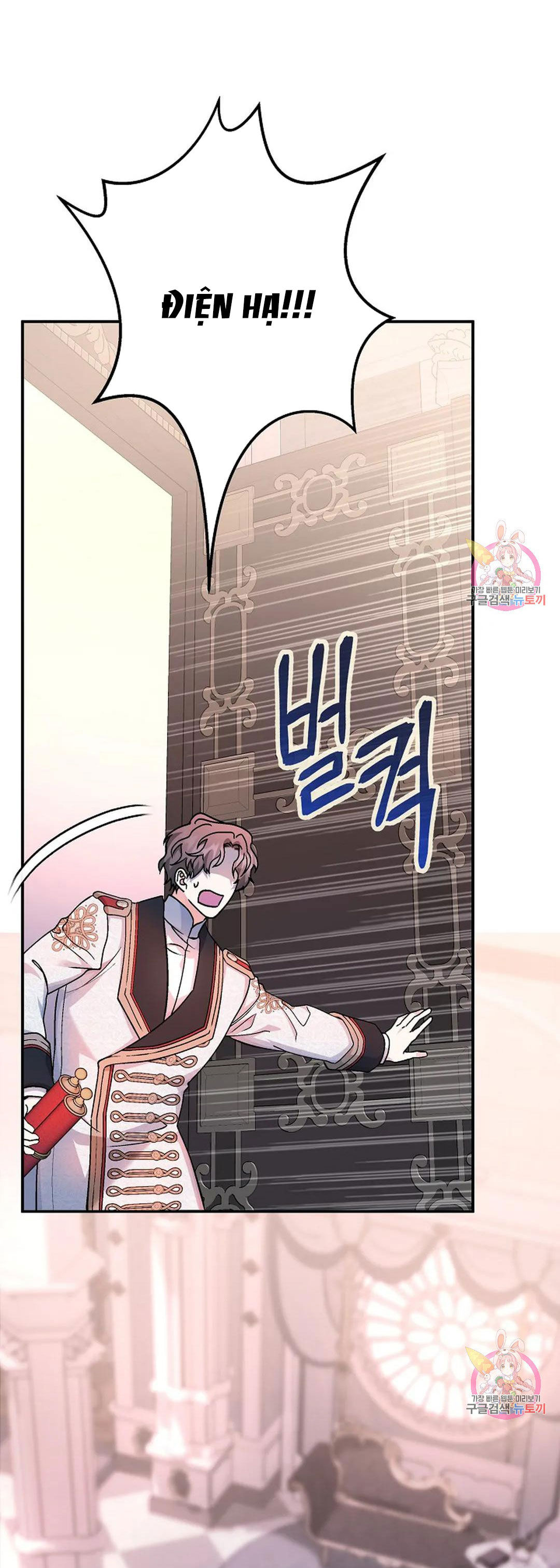 khế ước vĩnh cửu chapter 51.2 8