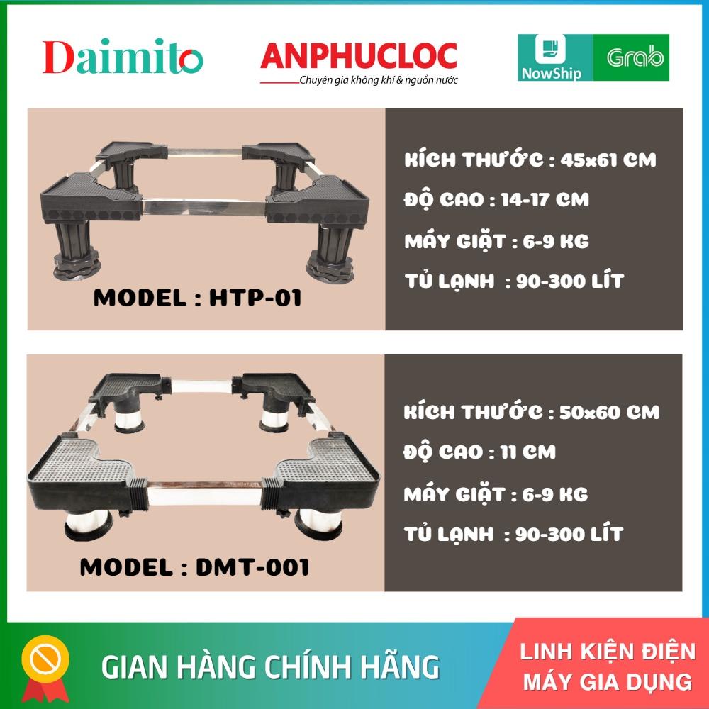 CHÂN KÊ TỦ LẠNH – MÁY GIẶT DAIMITO DMT-001, HTP-01