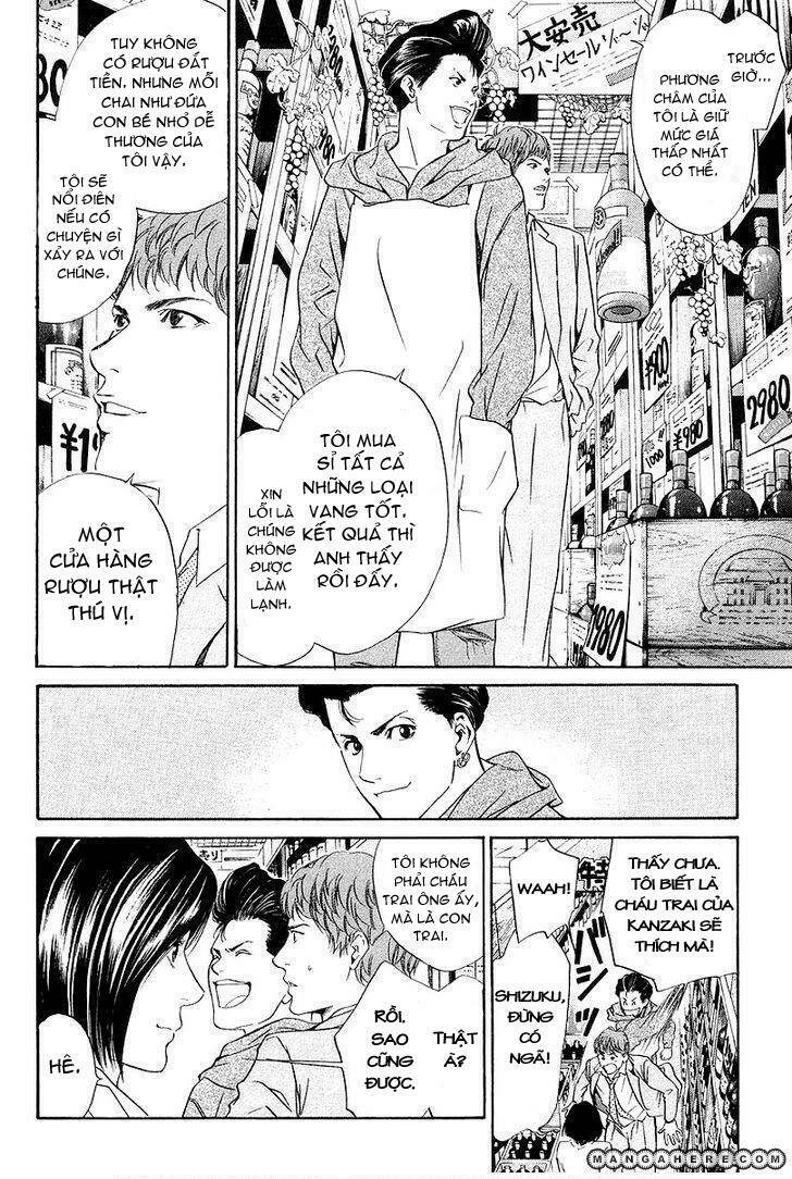 kami no shizuku chapter 28 10