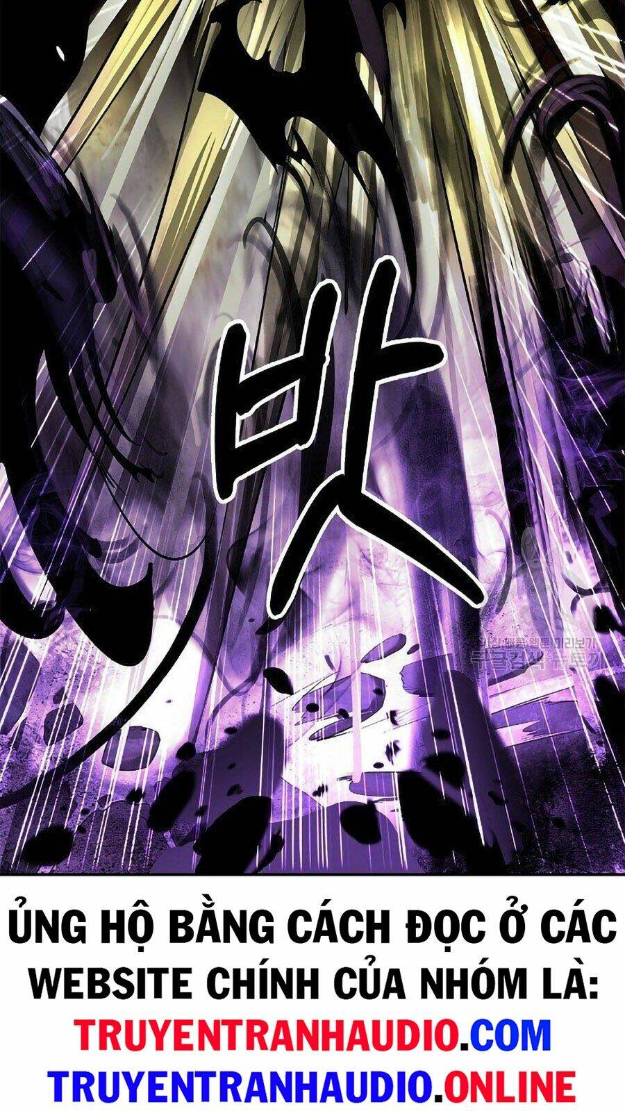 xuyên không thành hổ chapter 66 41