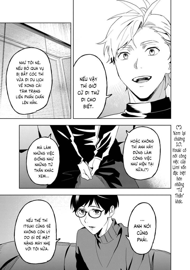 biệt khúc cuối cùng. chapter 27 17