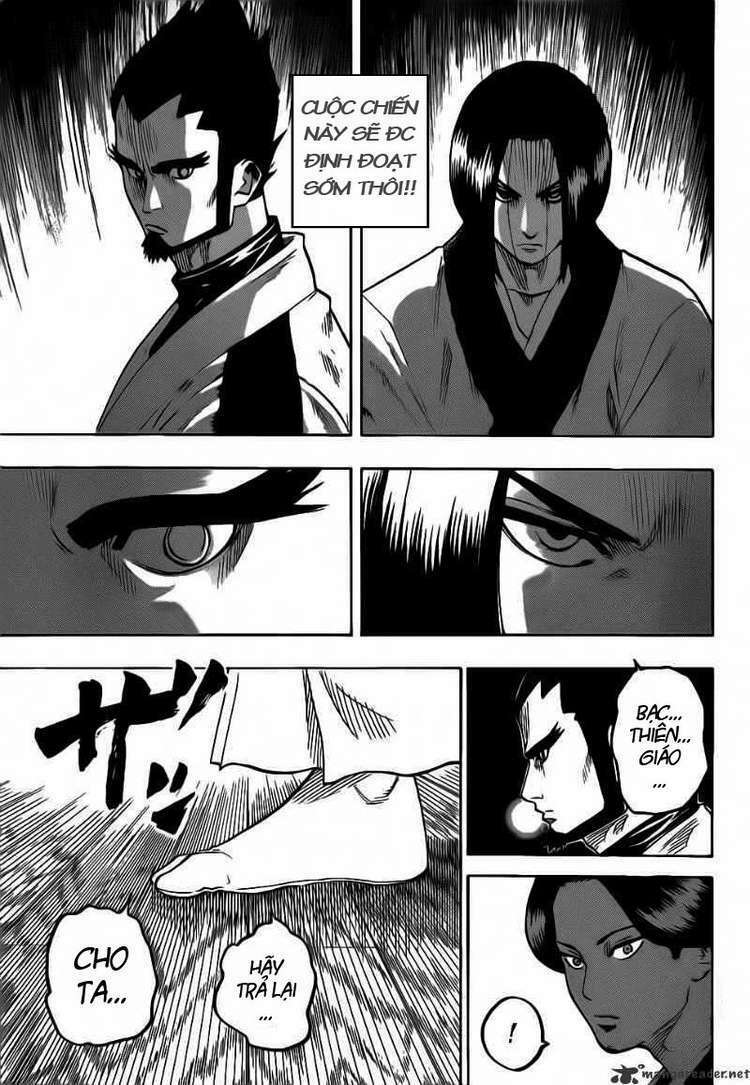 gamaran chapter 62 9