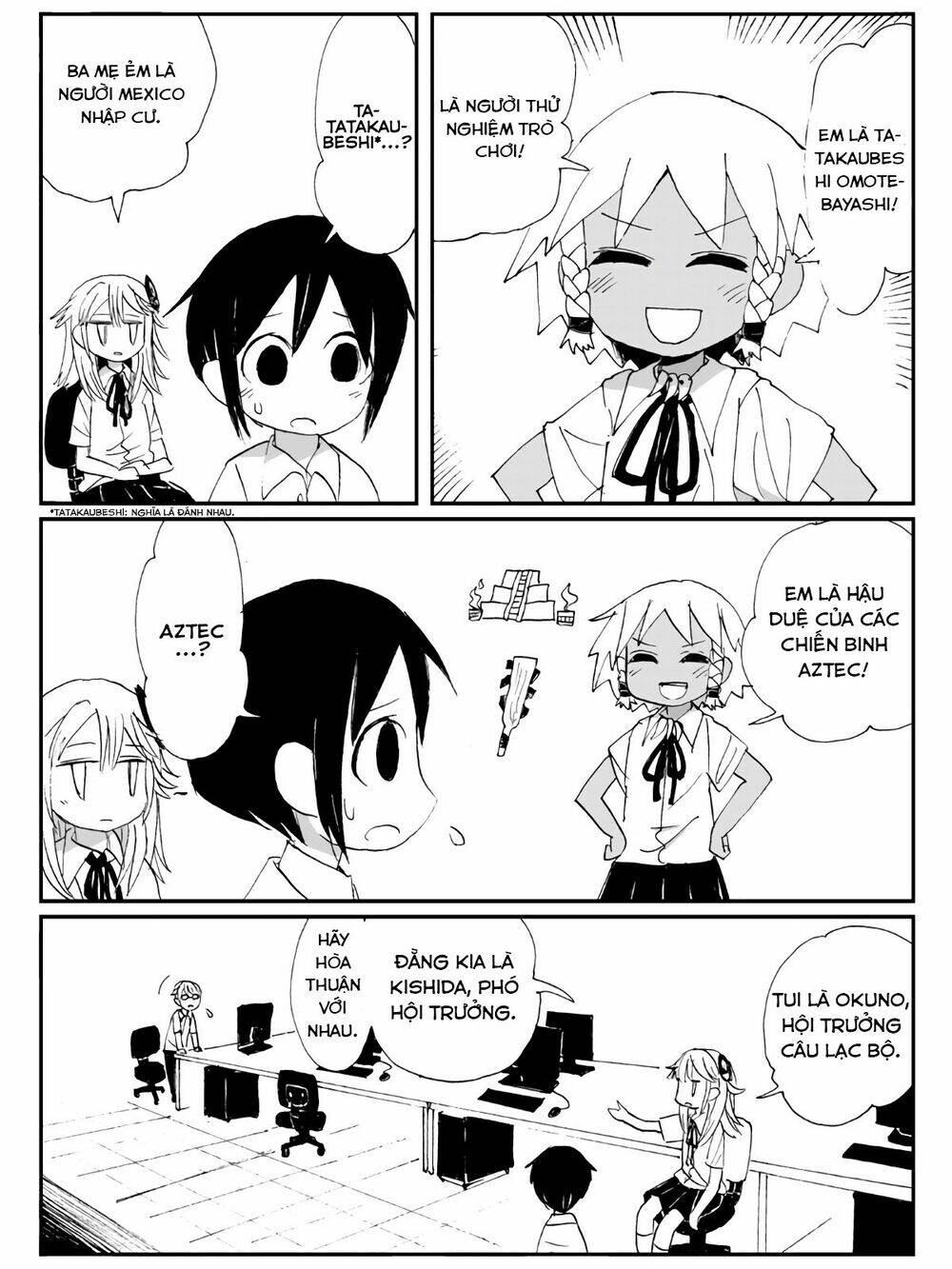 game club chapter 2 18