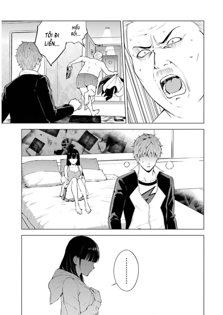 ore no genjitsu wa renai game?? ka to omottara inochigake no game datta chapter 72 41