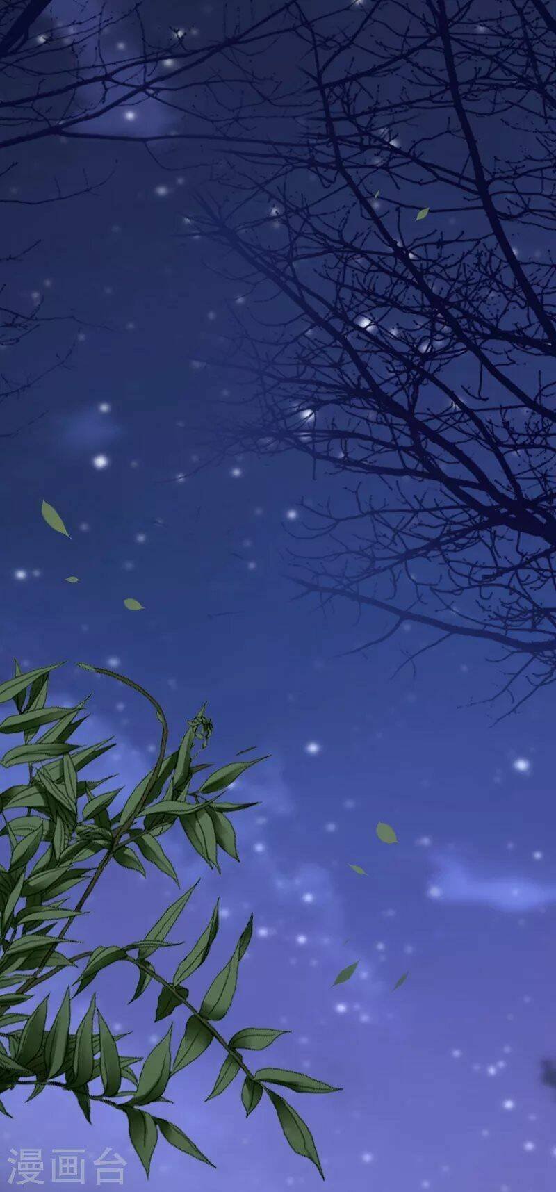 từng bước âm mưu thâm độc : huyết hoàng trở về chapter 3 19