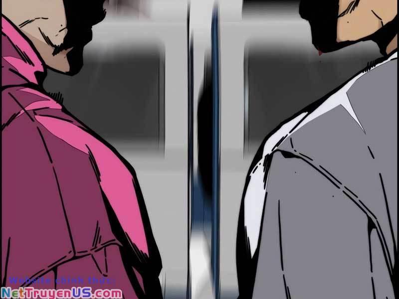 wind breaker chapter 476 219