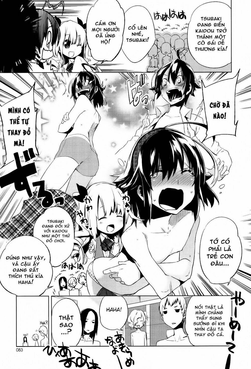 reversible! chapter 5 6