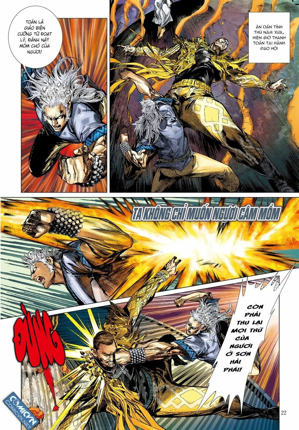 sơn hải kinh truyện chapter 29.2 9