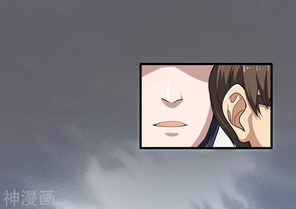 đô thị tà vương chapter 1 44