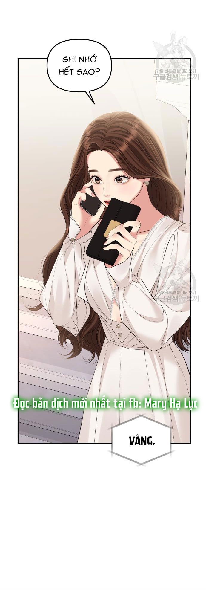 gửi em người đánh cắp những vì sao - to you who swallowed a star chapter 151.2 11