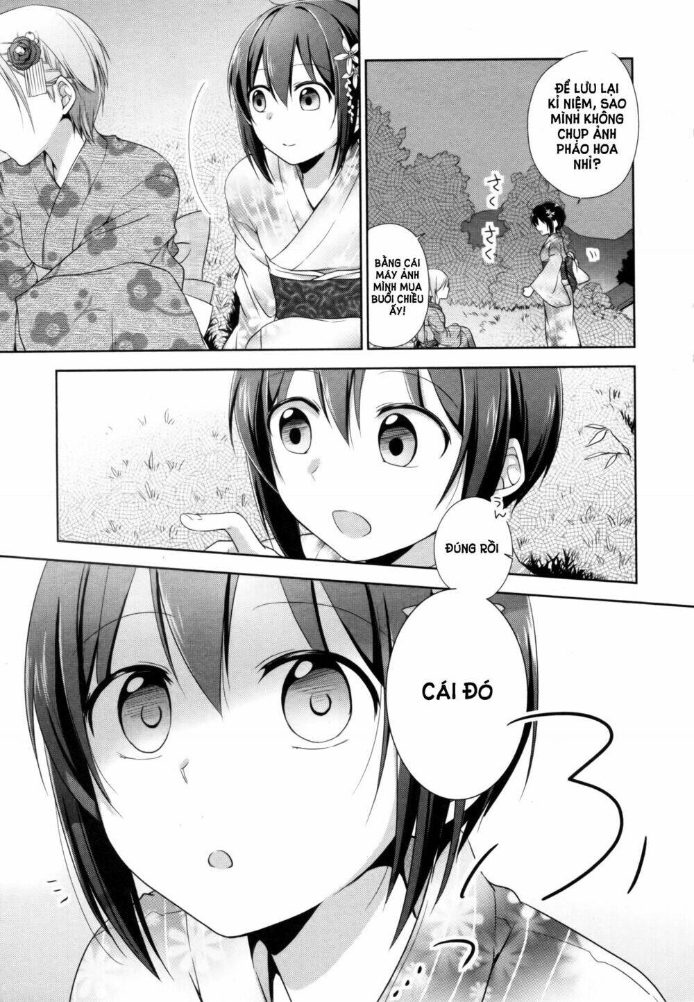 tachibanakan to lie angle chapter 7 45