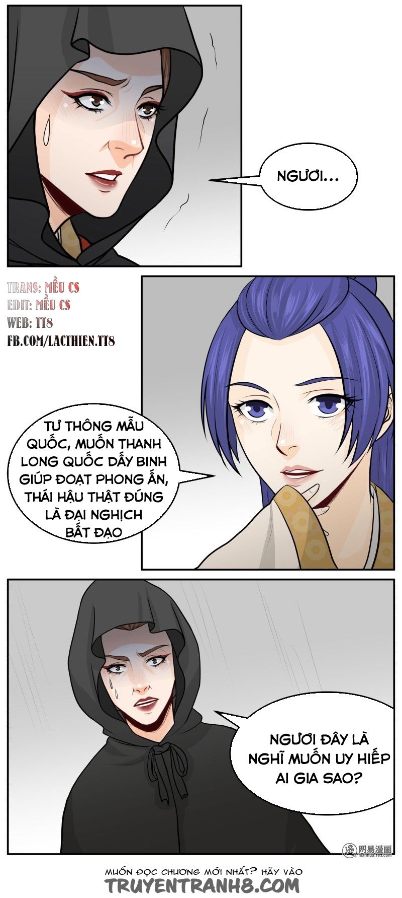 hoàng thượng đoạn tụ! đừng chạm vào ta chapter 181 7