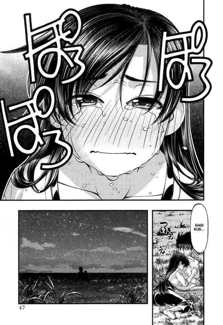 umi no misaki chapter 55 6