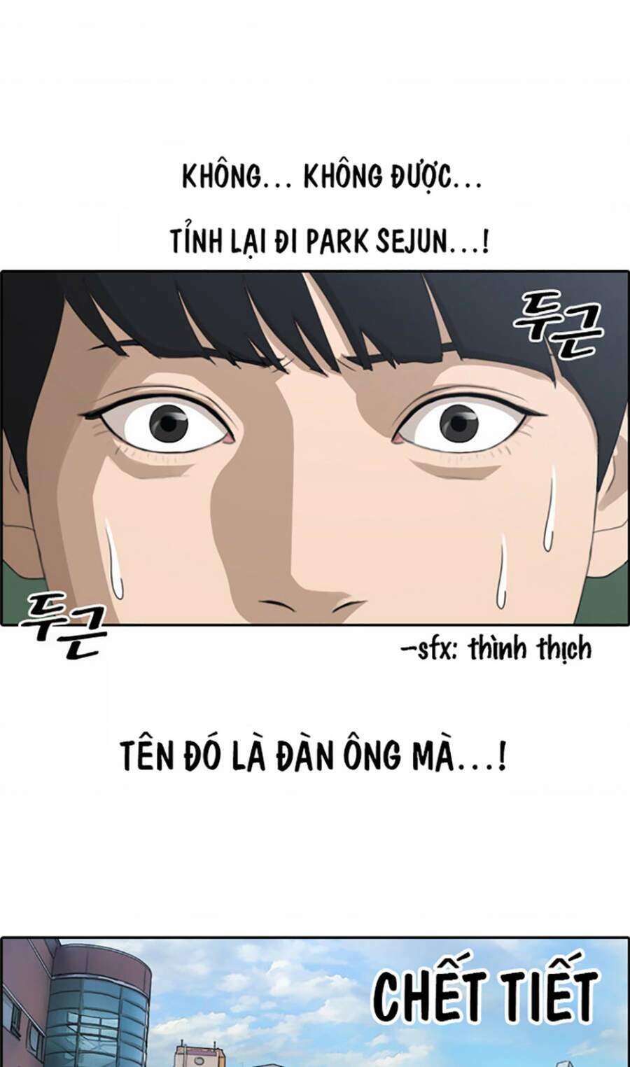 free draw m chapter 114 5