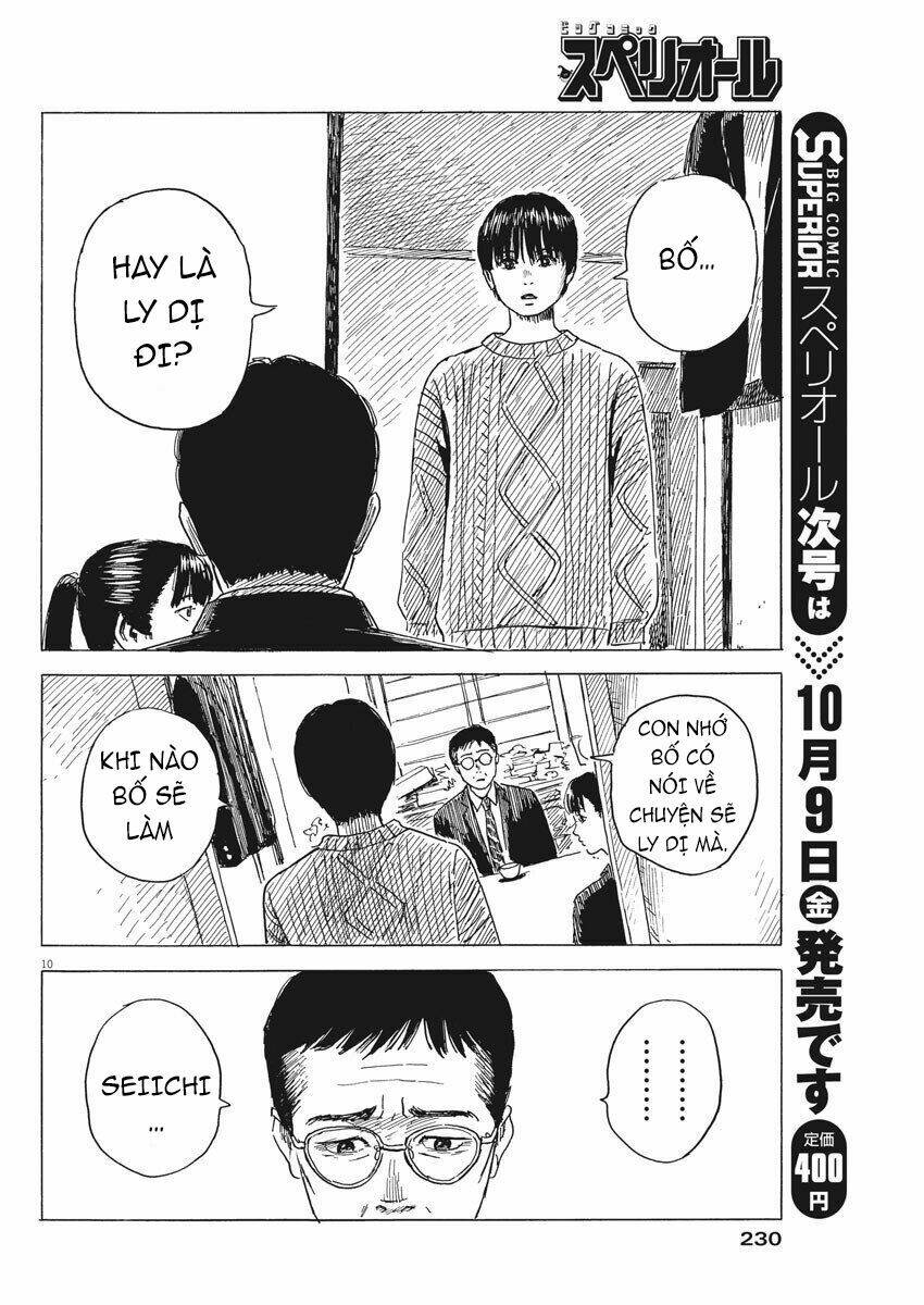 chi no wadachi chapter 83 13