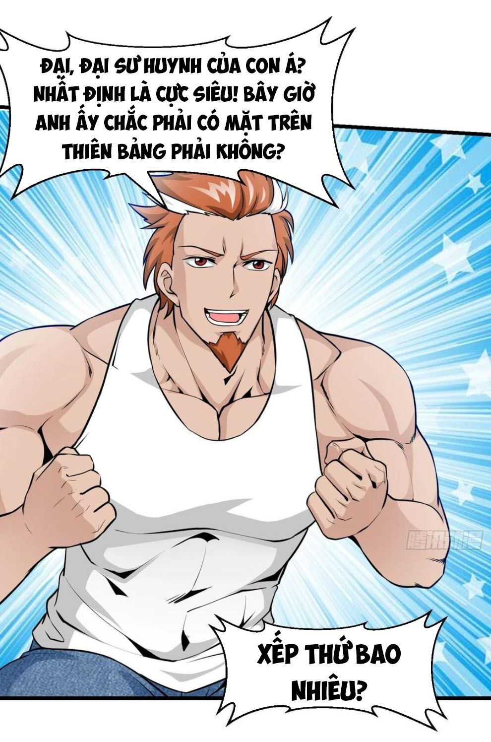 ta chẳng qua là một đại la kim tiên chapter 86 22