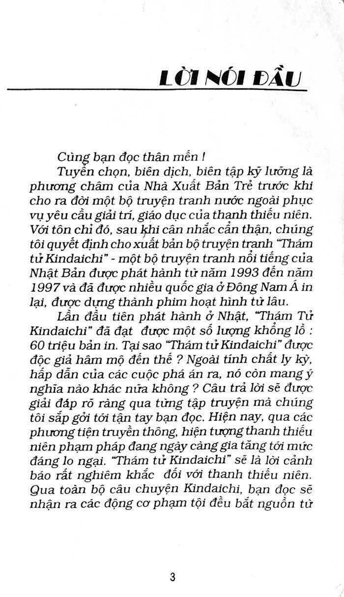 thám tử kindaichi (bản đẹp) chapter 133 5