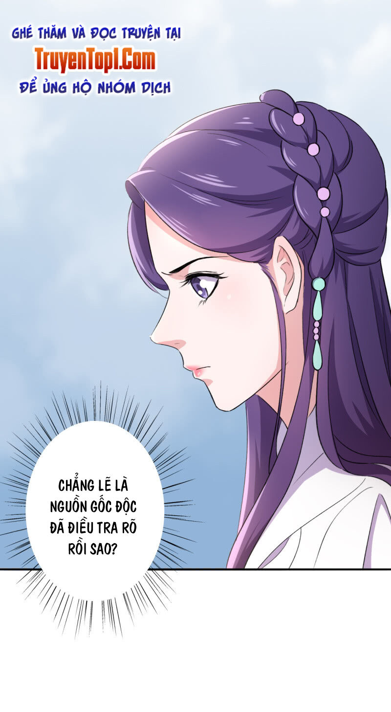 tà y cuồng thê chapter 84 24