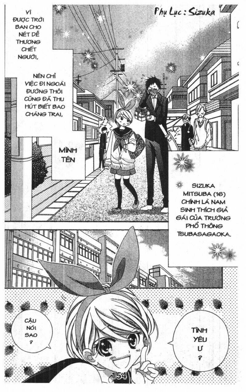 alice binetsu 38°c - we are tsubasa ga oka d.c chapter 2 153