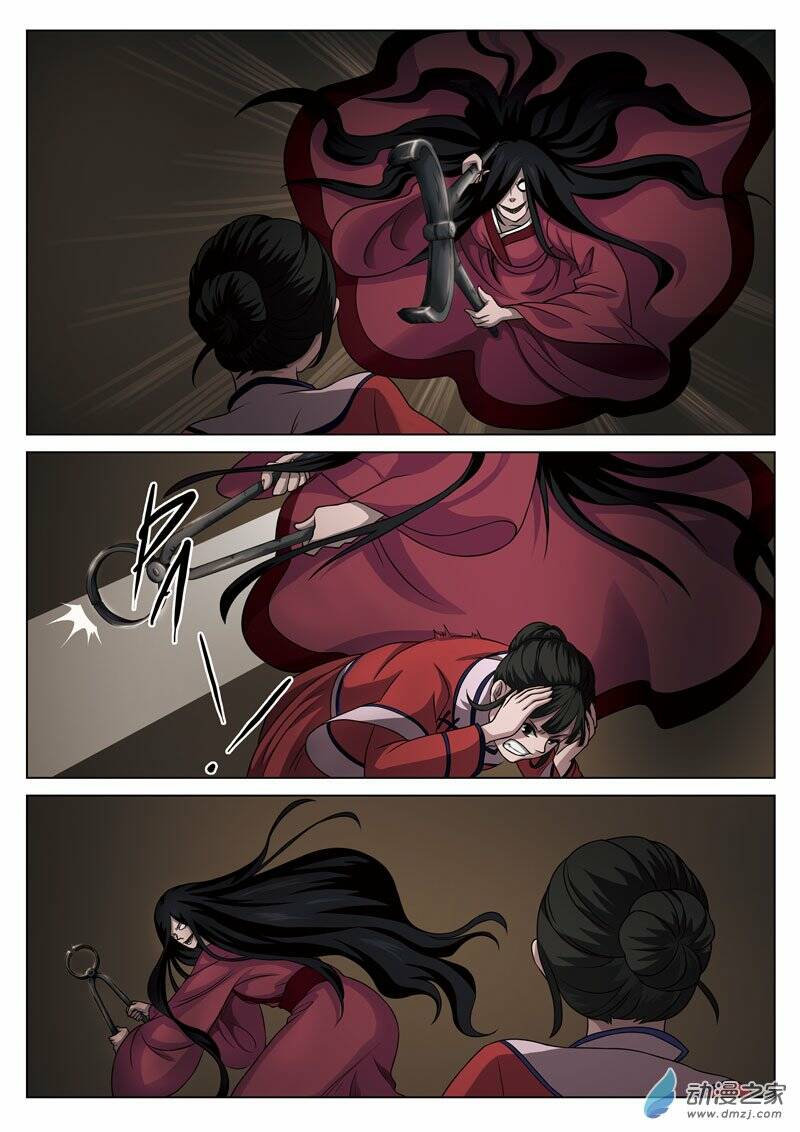 19 tầng địa ngục chapter 11 3