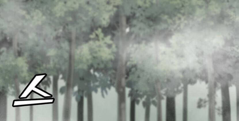 tôi là người chơi thần chú đơn độc chapter 89.5 41