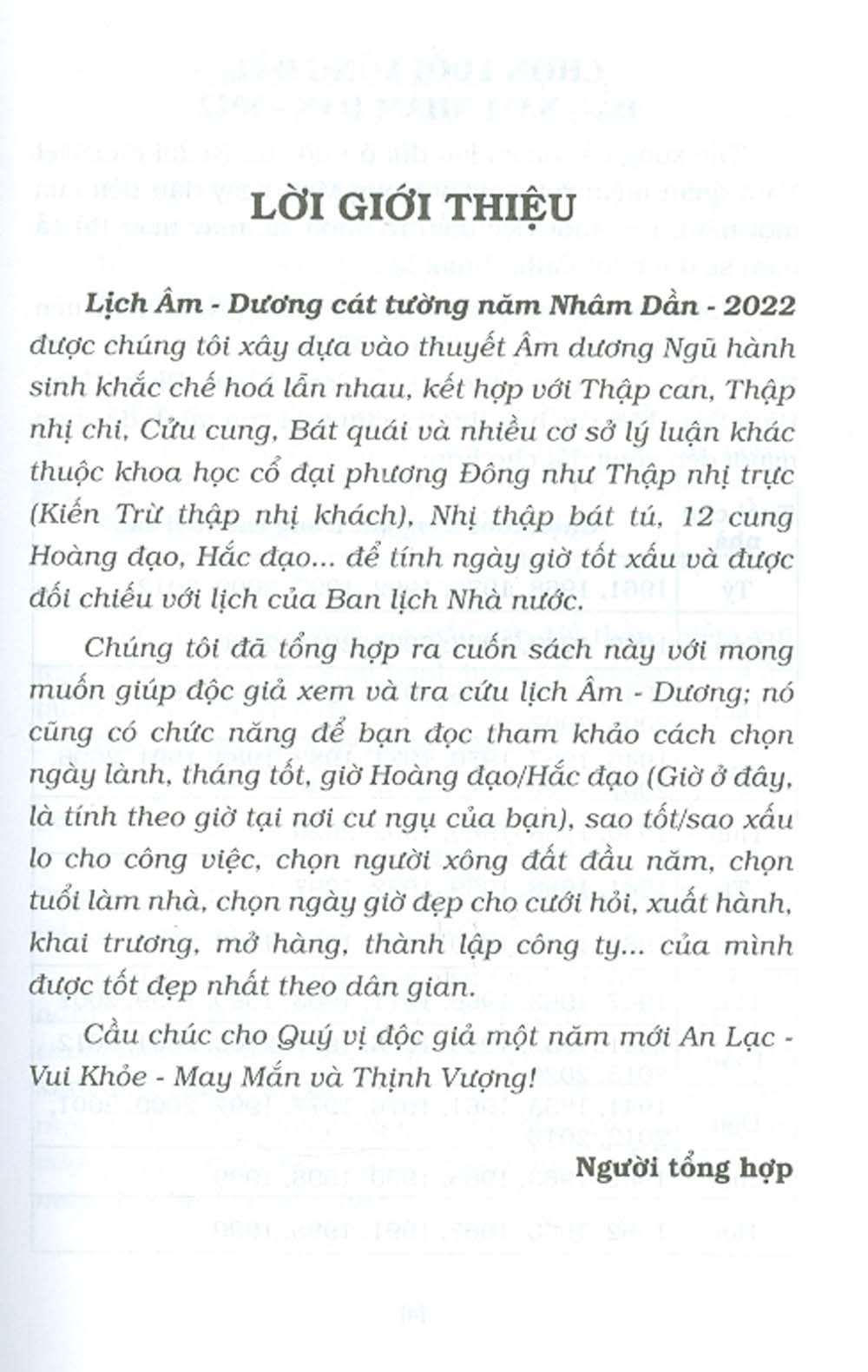 Lịch Âm - Dương Cát Tường Năm Nhâm Dần 2022 (Ngày Lành Tháng Tốt, Vạn Sự Bất Cầu Nhân)