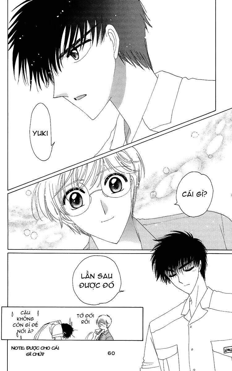 card captor sakura chapter 16 13