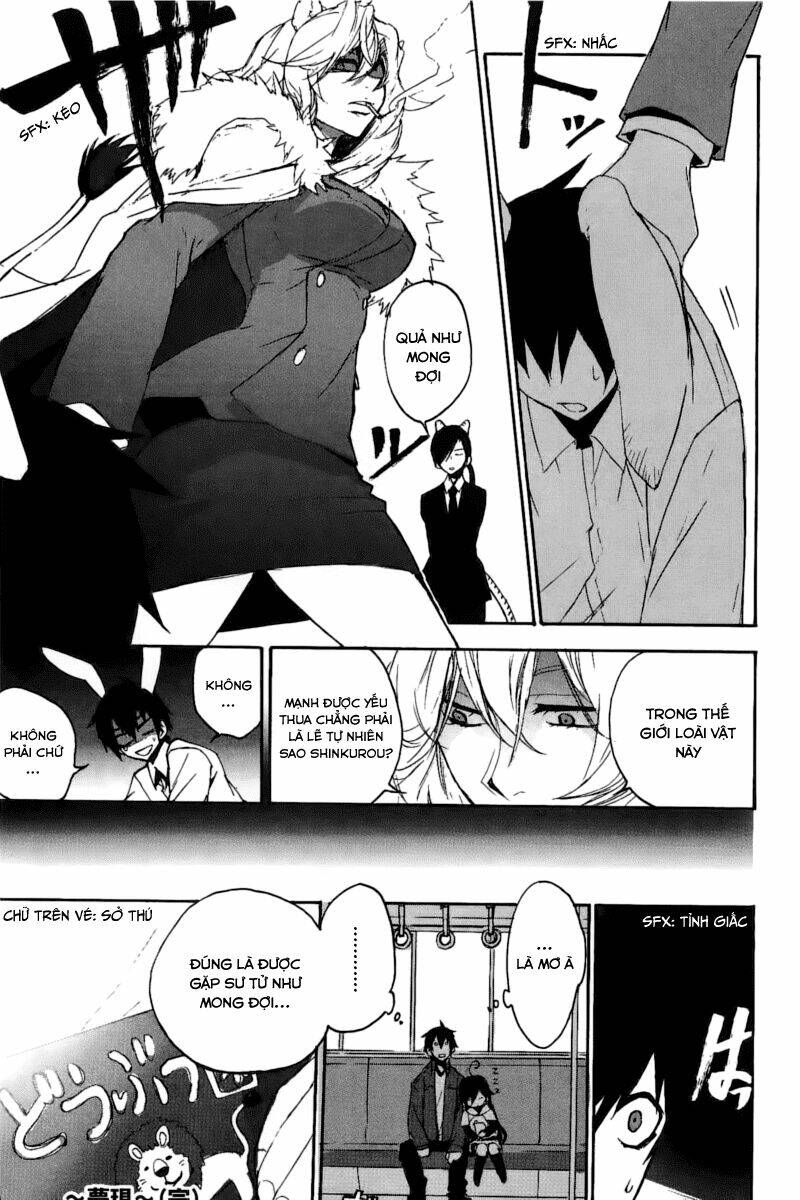 kure-nai chapter 11.5 7