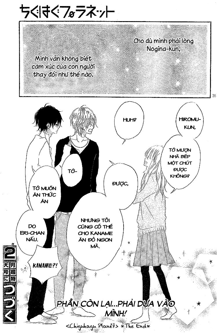 chigihagu planet chapter 2 35