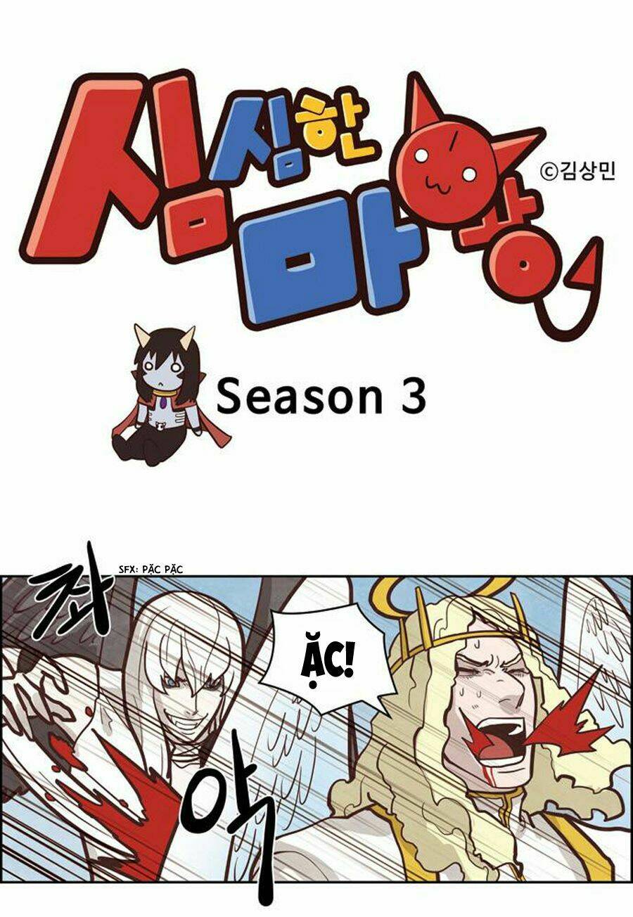 the devil king is bored ss3 chapter 2 4