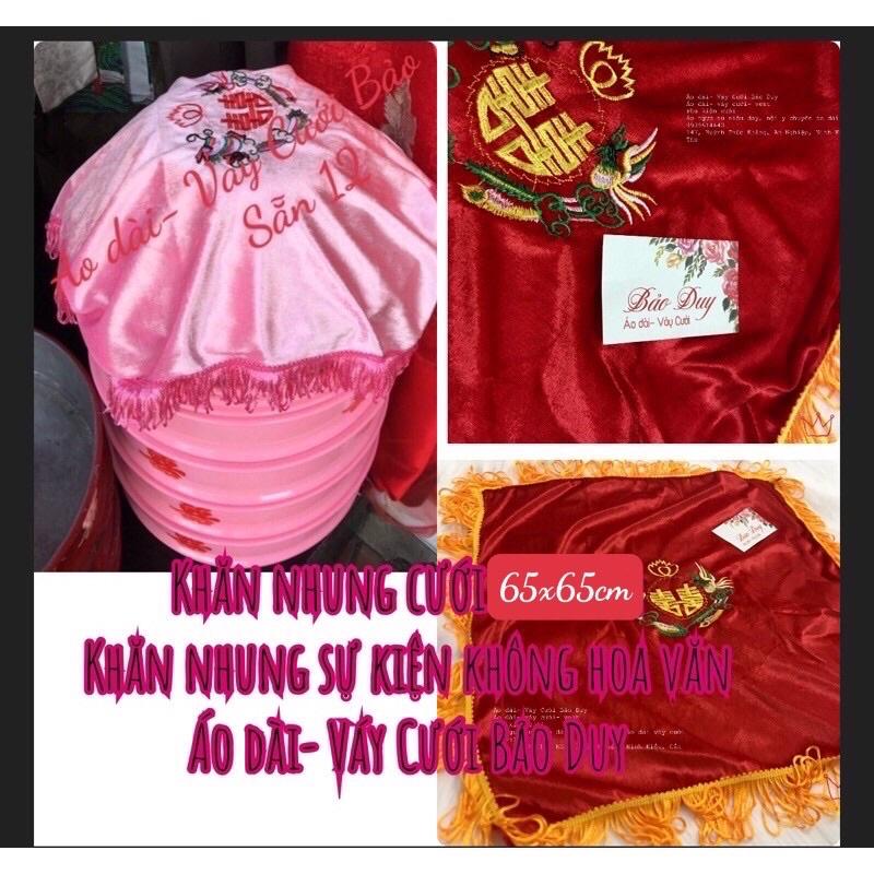 Khăn nhung mâm quả, khăn nhung cưới 65x65