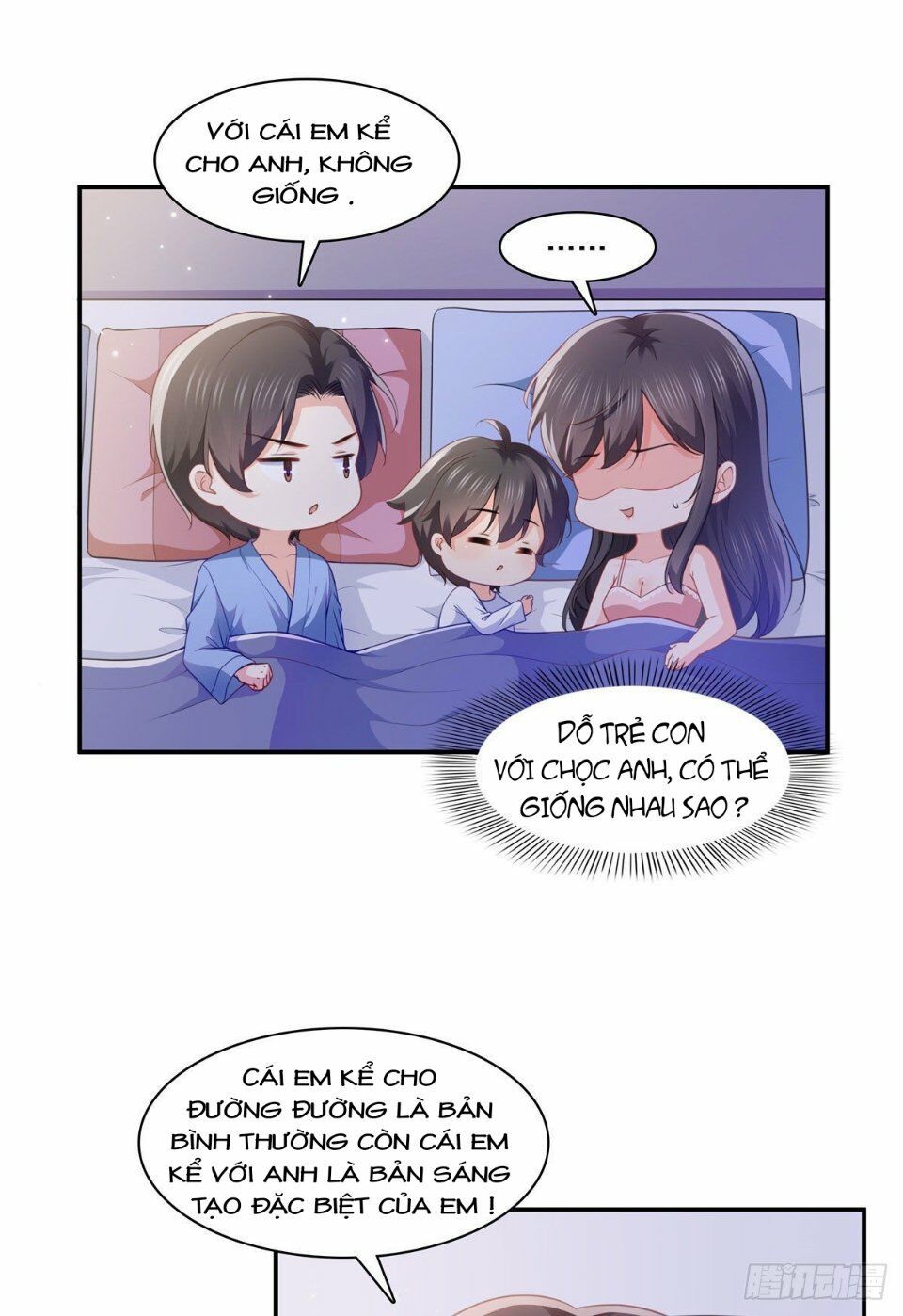Hệt Như Hàn Quang Gặp Nắng Gắt chapter 201 13