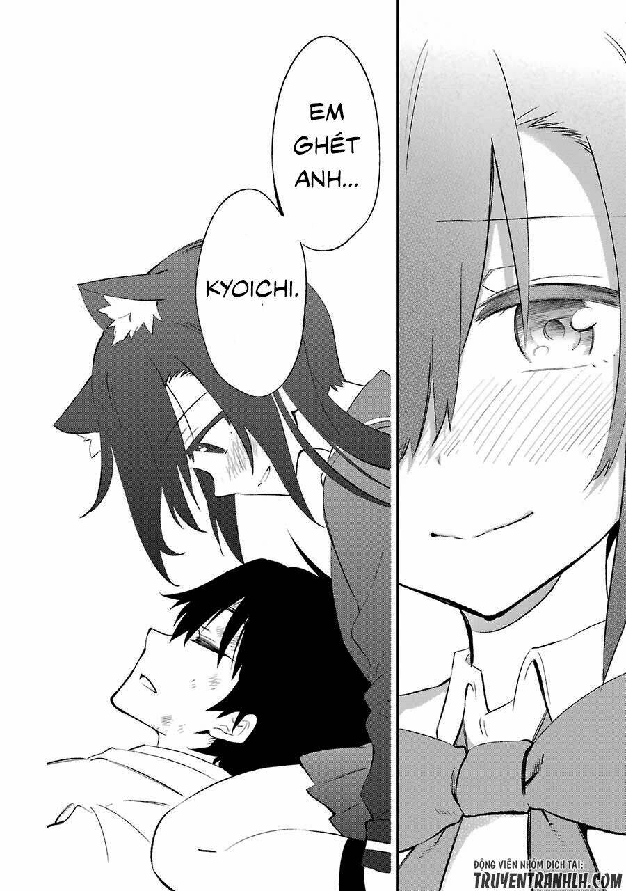 urami koi, koi, urami koi chapter 18 53