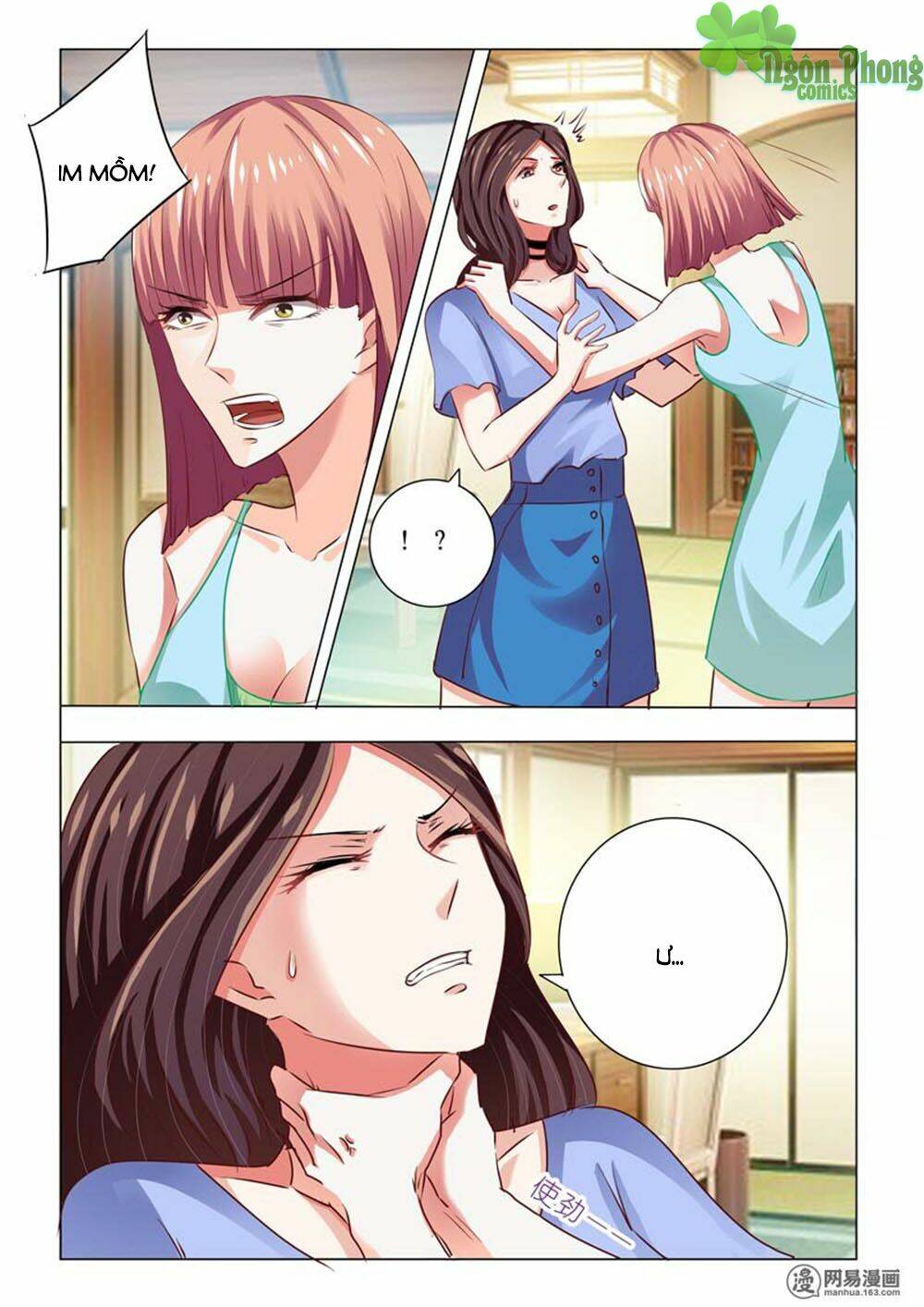 hào môn tiểu lão bà chapter 52 3