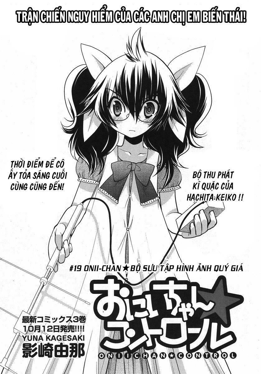 imasugu oniichan ni imouto datte iitai chapter 19 5
