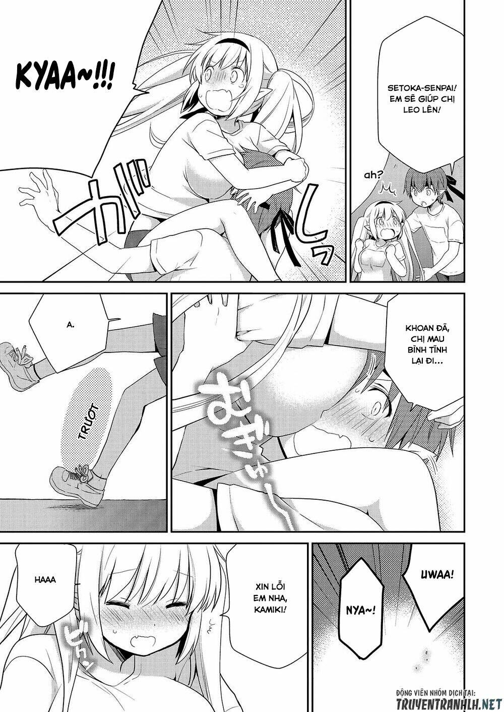 asmodeus wa akiramenai chapter 37 28