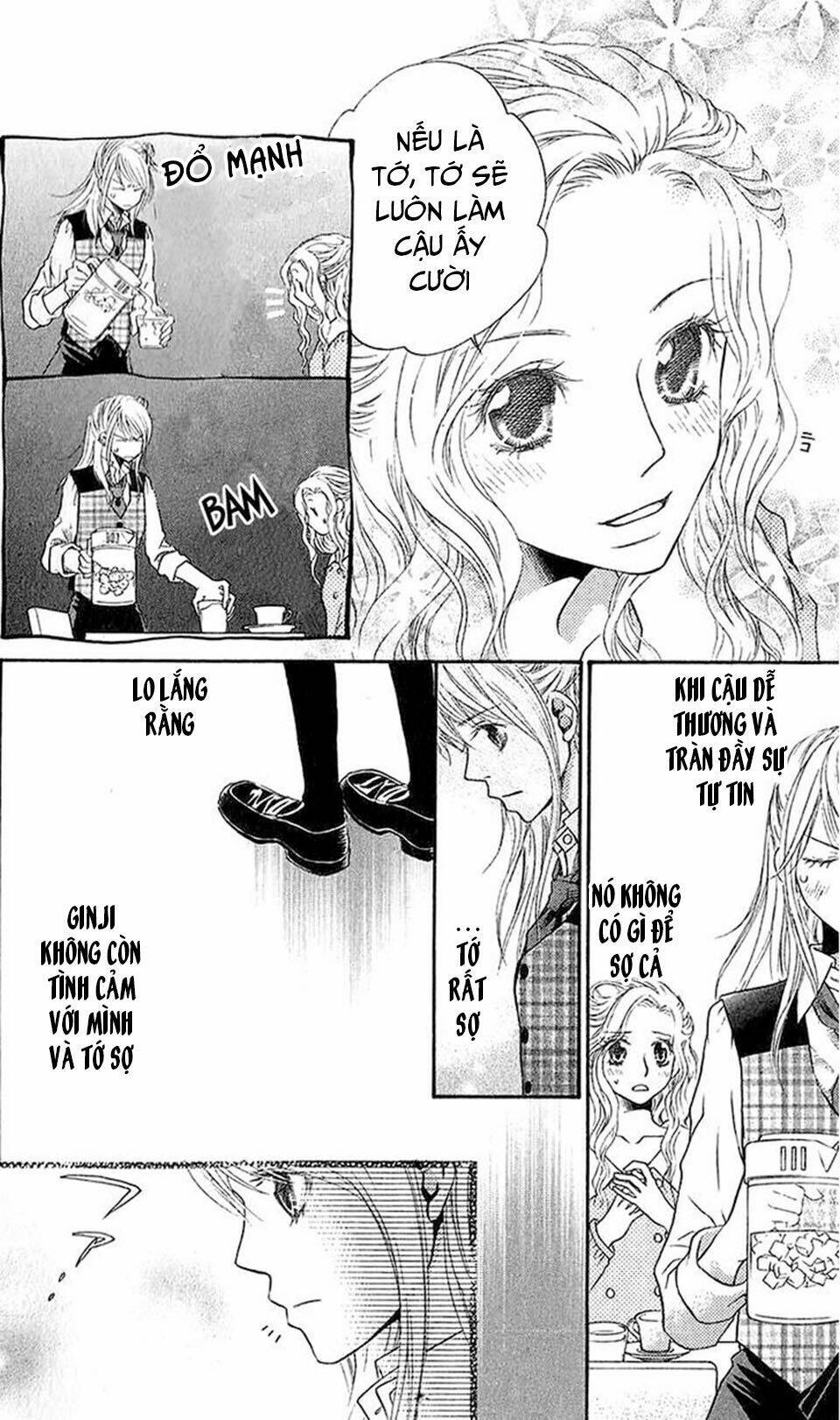 kare ga cafe ni iru no nara chapter 3 20