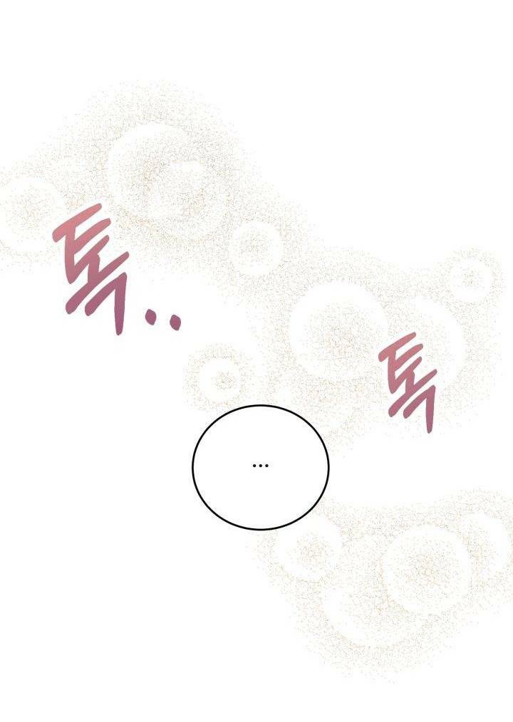 công chúa dược sĩ bé con chapter 9 39