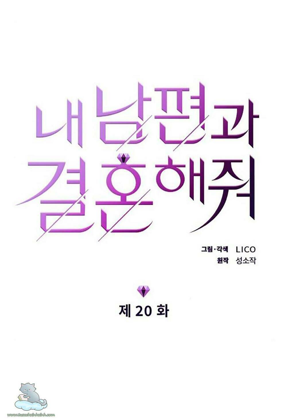 cô đi mà lấy chồng tôi đi chapter 20 7