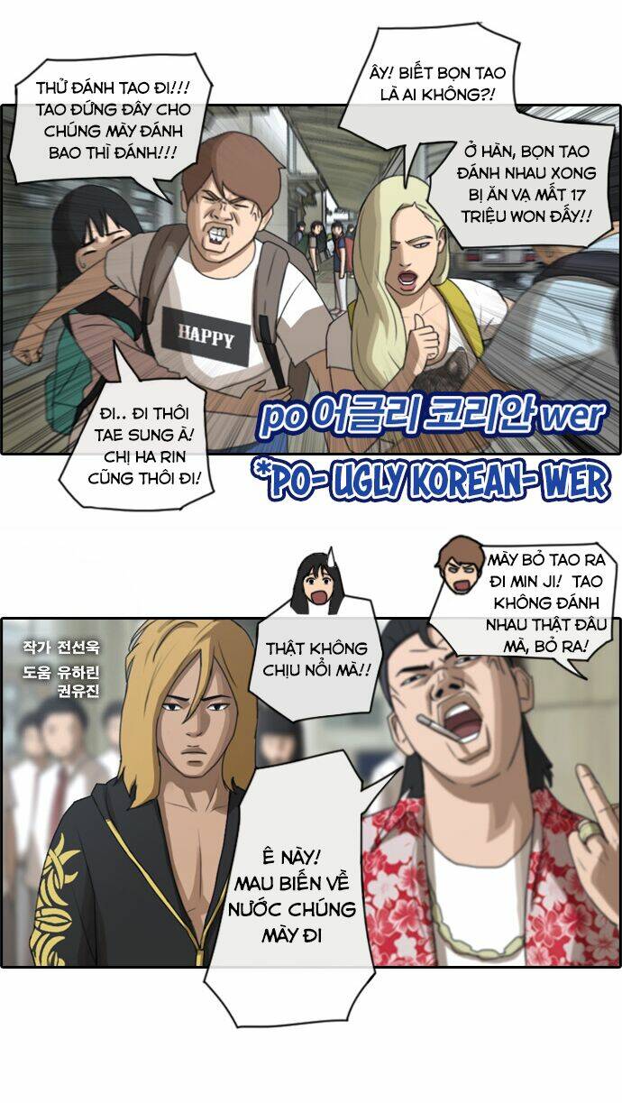 free draw m chapter 72.1 2